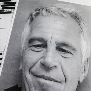 ΤΖΕΦΡΙ ΕΠΣΤΑΪΝ ΓΑΛΛΙΑ ΕΡΕΥΝΑ