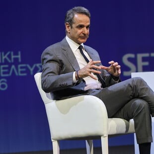 ΚΥΡΙΑΚΟΣ ΜΗΤΣΟΤΑΚΗΣ ΤΟΥΡΙΣΜΟΣ ΣΕΤΕ
