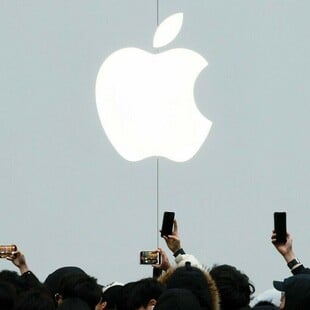 APPLE SIRI CHATGPT