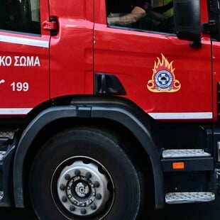 ΟΣΜΗ ΑΕΡΙΟ ΑΤΤΙΚΗ ΕΛΕΓΧΟΣ 