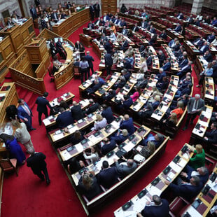 ΟΠΕΚΕΠΕ ΣΠΗΛΙΟΣ ΛΙΒΑΝΟΣ ΦΩΤΕΙΝΗ ΑΡΑΜΠΑΤΖΗ