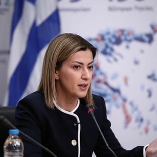 ΕΙΡΗΝΗ ΑΓΑΠΗΔΑΚΗ ΝΟΣΟΚΟΜΕΙΟ