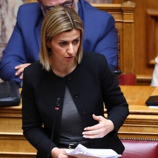 ΕΙΡΗΝΗ ΑΓΑΠΗΔΑΚΗ ΝΟΣΟΚΟΜΕΙΟ