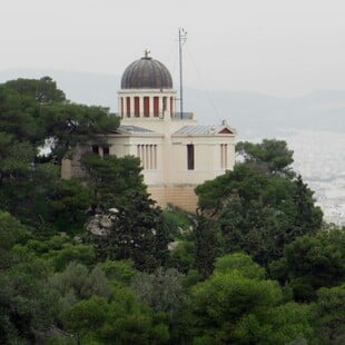 ΟΣΜΗ ΑΤΤΙΚΗ ΕΘΝΙΚΟ ΑΣΤΕΡΟΣΚΟΠΕΙΟ