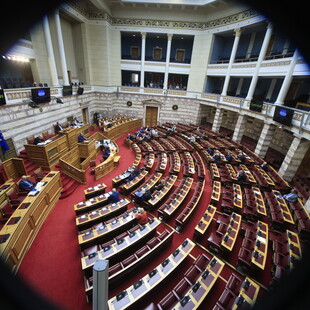 ΥΠΟΚΛΟΠΕΣ ΚΟΜΜΑΤΑ ΑΠΟΧΩΡΗΣΗ ΕΞΕΤΑΣΤΙΚΗ ΕΠΙΤΡΟΠΗ ΚΚΕ ΠΑΣΟΚ ΣΥΡΙΖΑ