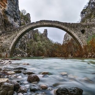ΖΑΓΟΡΙ: Σε αυτόν τον τόπο, το νερό έχει όνομα