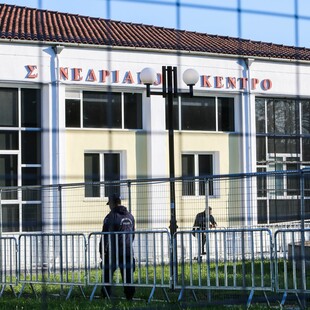 ΔΙΚΗ ΤΕΜΠΗ ΛΑΡΙΣΑ ΣΗΜΕΡΑ