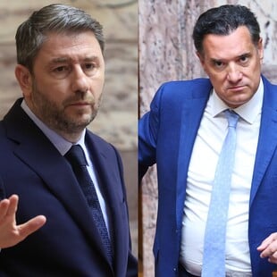 ΜΗΝΥΣΗ ΑΝΔΡΟΥΛΑΚΗ ΓΕΩΡΓΙΑΔΗ ΣΥΚΟΦΑΝΤΙΚΗ ΔΥΣΦΗΜΙΣΗ