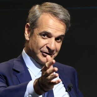 ΚΥΡΙΑΚΟΣ ΜΗΤΣΟΤΑΚΗΣ ΚΟΜΜΑ ΤΣΙΠΡΑ ΕΛΑΣ ΕΑΜ ΠΟΛΑΚΗ