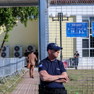 ΤΕΜΠΗ ΔΙΚΗ ΛΑΡΙΣΑ