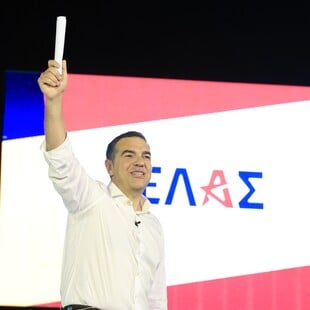 ΑΛΕΞΗΣ ΤΣΙΠΡΑΣ ΚΟΜΜΑ ΒΟΥΛΕΥΤΕΣ ΑΝΤΙΔΡΑΣΕΙΣ