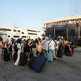 ΤΡΙΗΜΕΡΟ ΑΓΙΟΥ ΠΝΕΥΜΑΤΟΣ 