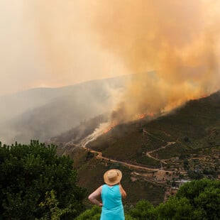 ΠΥΡΚΑΓΙΕΣ ΕΡΕΥΝΑ ΕΚΤΑΣΕΙΣ