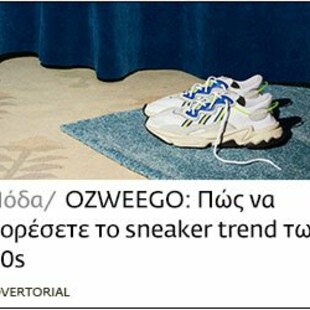 Adidas OZWEEGO Sep19 desktop widget 2 native