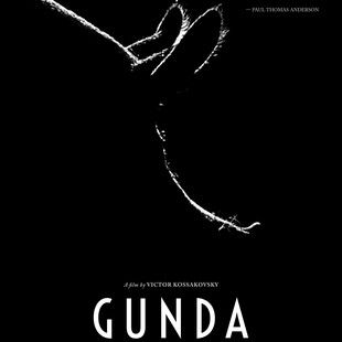 gunda