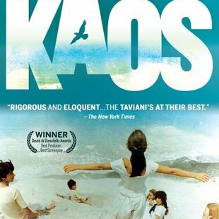 kaos