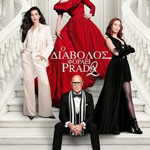 The Devil Wears Prada 2
