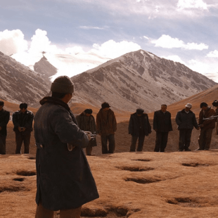 mountain patrol
