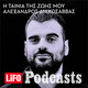  LiFO_Pods_Alex_Avatar_new