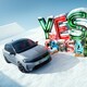 Το 2023 ήταν η χρονιά του Opel Corsa 