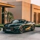 Η αίσθηση ελευθερίας της Bentley Batur Convertible