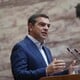 ΤΣΙΠΡΑΣ ΔΗΜΟΨΗΦΙΣΜΑ
