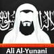 Ali al-Yunani