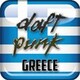 Daft Punk GREECE