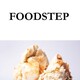 Foodstep Greece