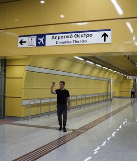 Απεργία 21 Σεπτεμβρίου: Χωρίς μετρό και ΗΣΑΠ αύριο- Πώς θα κινηθούν λεωφορεία, τρόλεϊ, τραμ