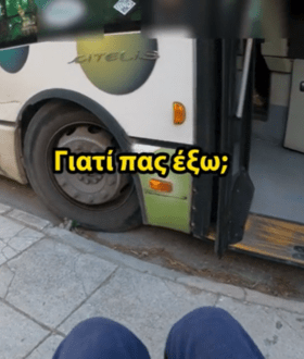 Στο Πειθαρχικό ο οδηγός του λεωφορείου του ΟΑΣΑ μετά την καταγγελία ΑμεΑ 