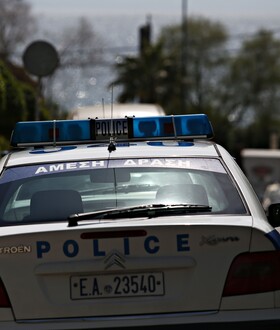 Χαλκίδα: Άγριος ξυλοδαρμός γυναίκας στη μέση του δρόμου