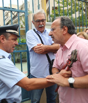 Νέα Σμύρνη νηπιαγωγείο 