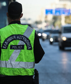 Κυκλοφοριακές ρυθμίσεις στο κέντρο της Αθήνας σήμερα