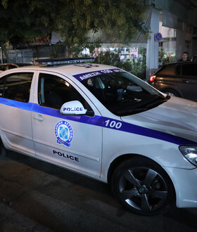 Άγιος Παντελεήμονας