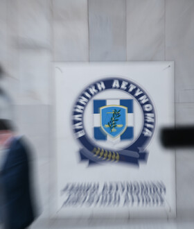 Συνελήφθη αστυνομικός για βιασμό κατ’ εξακολούθηση και εμπορία ανθρώπων
