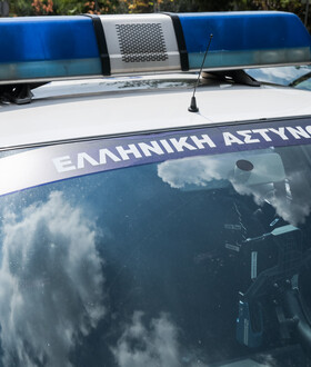 τροχαιο: 