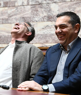 συριζα