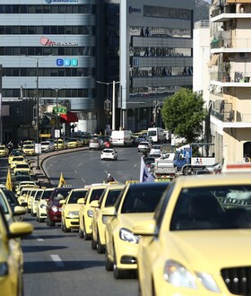 Απεργία ταξί: Επαναλαμβανόμενες 48ωρες σε όλη τη χώρα - Τι θα γίνει στην Αθήνα 