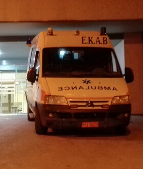 Εντοπίστηκε χωρίς τις αισθήσεις του ο απόστρατος της ΕΛΑΣ 