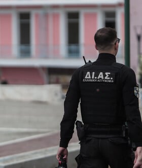 Σαλαμίνα: Αναζητείται ο 70χρονος σύντροφός της - Τον είχε καταγγείλει για κακοποίηση