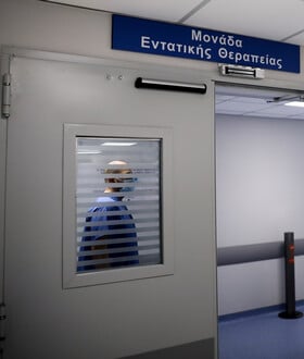Τι κατανάλωσε η μαθήτρια που υπέστη ανακοπή μετά από αλλεργικό σοκ