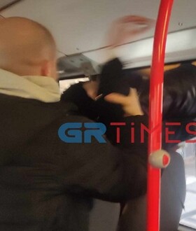 Θεσσαλονίκη- Επιβάτις