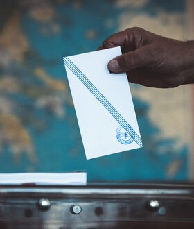 Ευρωεκλογές 2024: Ανακοινώθηκαν τα εκλογικά κέντρα – Δείτε πού ψηφίζετε