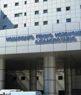 Βόλος: Στο νοσοκομείο με μηνιγγίτιδα 30χρονη