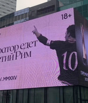 Σάλος στην Ιταλία για την επικείμενη επίσκεψη του Φραντσέσκο Τότι στη Μόσχα