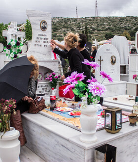 νεκροταφείο