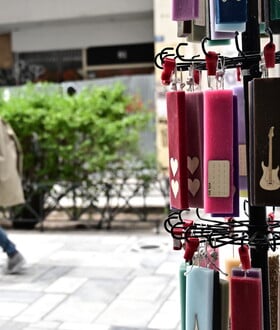 Το εορταστικό ωράριο για σούπερ μάρκετ και εμπορικά σήμερα Μεγάλο Σάββατο