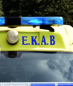 Πάτρα: Με τροφική δηλητηρίαση οκτώ άτομα μετά από τραπέζι σε ταβέρνα την Κυριακή του Πάσχα