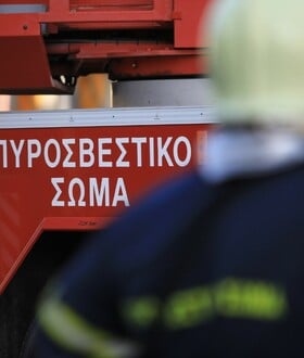 Σπάτα: Φωτιά τώρα σε κατάστημα στο εκπτωτικό χωριό 